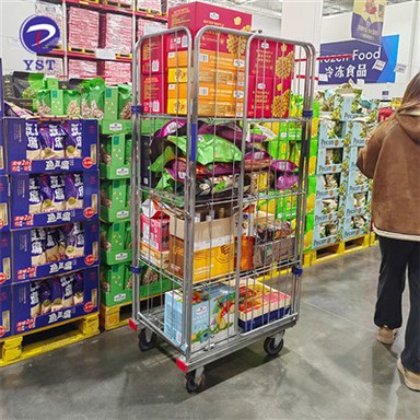 Troli Cawell yr Archfarchnad